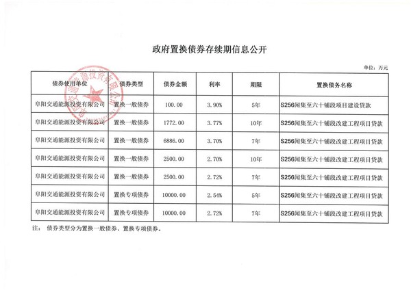 公開2.jpg